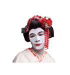 京都のデンコ舞妓（個別スタンプ：27）
