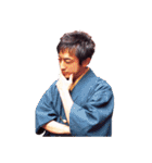 京都のデンコ舞妓（個別スタンプ：34）