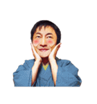 京都のデンコ舞妓（個別スタンプ：37）