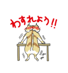 恥ずかしすぎて逃げたい猫 アーニャ（個別スタンプ：17）