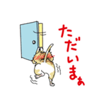 恥ずかしすぎて逃げたい猫 アーニャ（個別スタンプ：32）