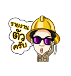 NayChangVolt V.2（個別スタンプ：1）