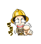 NayChangVolt V.2（個別スタンプ：2）