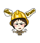 NayChangVolt V.2（個別スタンプ：4）