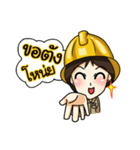 NayChangVolt V.2（個別スタンプ：21）