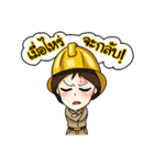 NayChangVolt V.2（個別スタンプ：29）
