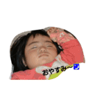 あんり 0605（個別スタンプ：9）