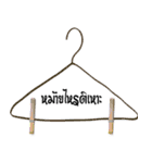 Southern_Thailand（個別スタンプ：22）
