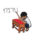 TRIPLET ANDA ADA AIDA（個別スタンプ：3）