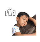 TRIPLET ANDA ADA AIDA（個別スタンプ：14）