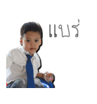 TRIPLET ANDA ADA AIDA（個別スタンプ：15）