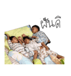 TRIPLET ANDA ADA AIDA（個別スタンプ：19）