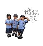 TRIPLET ANDA ADA AIDA（個別スタンプ：20）