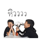 TRIPLET ANDA ADA AIDA（個別スタンプ：31）