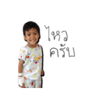 TRIPLET ANDA ADA AIDA（個別スタンプ：32）