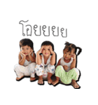 TRIPLET ANDA ADA AIDA（個別スタンプ：36）