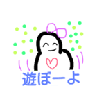 だるまさん73（個別スタンプ：1）