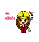 I'm an Engineer (TH)（個別スタンプ：23）