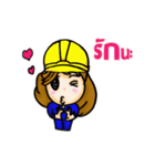 I'm an Engineer (TH)（個別スタンプ：25）