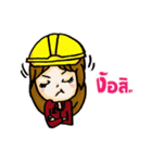 I'm an Engineer (TH)（個別スタンプ：26）