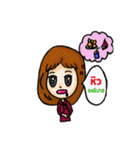 I'm an Engineer (TH)（個別スタンプ：35）