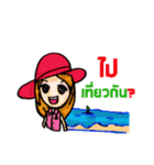 I'm an Engineer (TH)（個別スタンプ：36）
