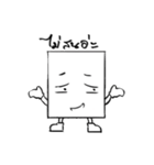 Nong Liam（個別スタンプ：4）