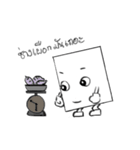 Nong Liam（個別スタンプ：31）