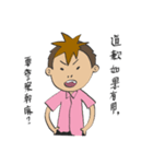 THE BAD GUYS' WORKING LIFE.（個別スタンプ：6）