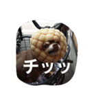 つぶやきうたさん。（個別スタンプ：6）