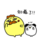 GG-king`s funny Life 2（個別スタンプ：1）