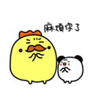 GG-king`s funny Life 2（個別スタンプ：2）