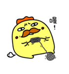 GG-king`s funny Life 2（個別スタンプ：3）