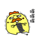 GG-king`s funny Life 2（個別スタンプ：4）