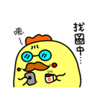 GG-king`s funny Life 2（個別スタンプ：5）