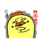 GG-king`s funny Life 2（個別スタンプ：6）