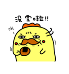 GG-king`s funny Life 2（個別スタンプ：7）