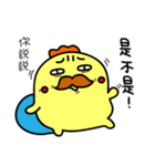 GG-king`s funny Life 2（個別スタンプ：9）