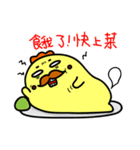GG-king`s funny Life 2（個別スタンプ：10）