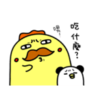GG-king`s funny Life 2（個別スタンプ：11）