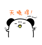 GG-king`s funny Life 2（個別スタンプ：12）
