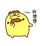 GG-king`s funny Life 2（個別スタンプ：16）
