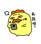 GG-king`s funny Life 2（個別スタンプ：17）