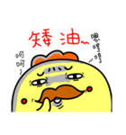 GG-king`s funny Life 2（個別スタンプ：18）