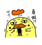 GG-king`s funny Life 2（個別スタンプ：19）