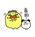 GG-king`s funny Life 2（個別スタンプ：22）