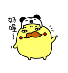 GG-king`s funny Life 2（個別スタンプ：23）