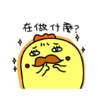 GG-king`s funny Life 2（個別スタンプ：27）