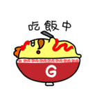 GG-king`s funny Life 2（個別スタンプ：28）