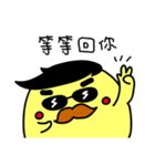 GG-king`s funny Life 2（個別スタンプ：29）